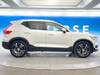 VOLVO OTHER