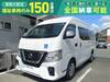 NISSAN OTHER