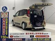 2023 TOYOTA SIENTA