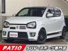SUZUKI OTHER