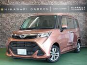 2019 DAIHATSU THOR