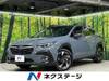 SUBARU OTHER