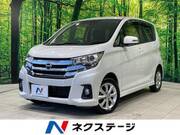 2018 NISSAN DAYZ