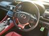 LEXUS RC