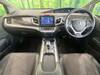 HONDA JADE