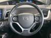 HONDA JADE
