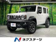 2025 SUZUKI OTHER