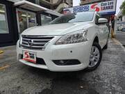 2020 NISSAN SYLPHY