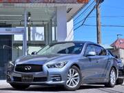 2014 NISSAN SKYLINE