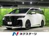 TOYOTA VELLFIRE HYBRID