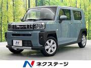 2021 DAIHATSU OTHER
