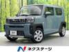 DAIHATSU OTHER