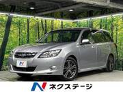2013 SUBARU EXIGA