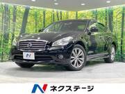 2013 NISSAN FUGA