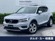 2020 VOLVO OTHER