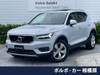 VOLVO OTHER