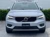 VOLVO OTHER