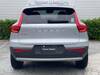 VOLVO OTHER