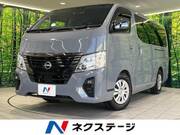 2023 NISSAN CARAVAN