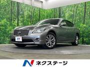2013 NISSAN FUGA