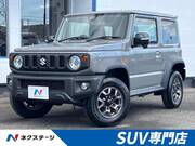 2025 SUZUKI JIMNY SIERRA