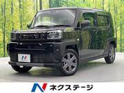 2024 DAIHATSU OTHER