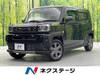 DAIHATSU OTHER
