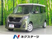 2019 NISSAN DAYZ ROOX