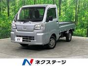 2023 DAIHATSU HIJET TRUCK