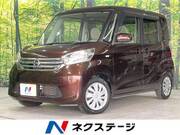 2014 NISSAN DAYZ ROOX