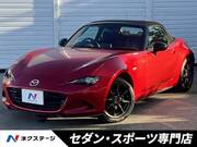 2015 MAZDA ROADSTER