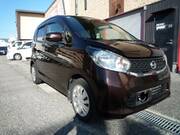 2015 NISSAN DAYZ