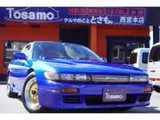 2024 NISSAN 180SX