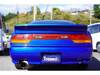 NISSAN 180SX