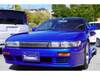 NISSAN 180SX