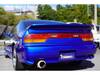 NISSAN 180SX