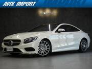 2017 MERCEDES BENZ S CLASS