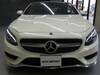 MERCEDES BENZ S CLASS