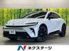 TOYOTA OTHER