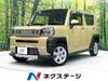 DAIHATSU OTHER