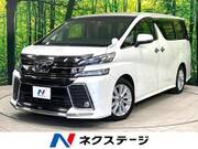 2015 TOYOTA VELLFIRE