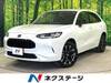 HONDA OTHER