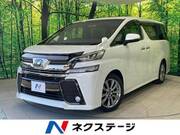 2017 TOYOTA VELLFIRE