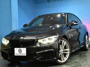 2018 BMW 4 SERIES