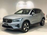 2025 VOLVO OTHER