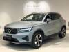 VOLVO OTHER