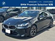 2025 BMW 2 SERIES