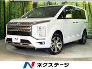 2024 MITSUBISHI OTHER