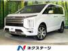 MITSUBISHI OTHER