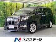 2017 TOYOTA ALPHARD